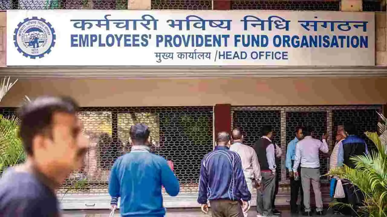 EPFO: ఈపీఎఫ్‌వో ఖాతాదారులకు గుడ్ న్యూస్.. ఇకపై వ్యక్తిగత వివరాల మార్పు ఈజీ