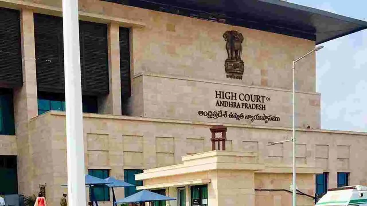 AP High Court: EWS కోటా మెడికల్ సీట్ల కేటాయింపు జీవో నిలిపివేస్తూ హైకోర్టు ఆదేశాలు..