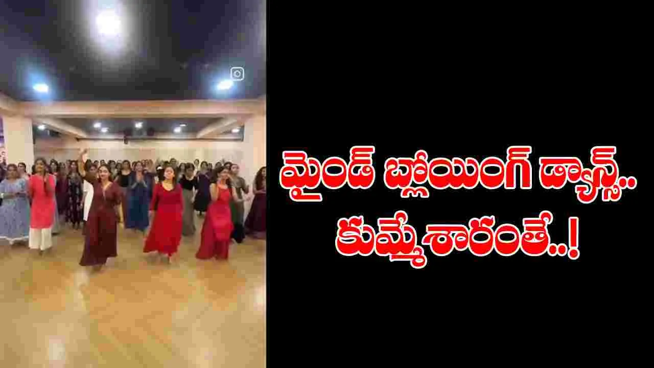 Viral Video: ఈ వీడియో చూస్తే ఆ గణేషుడే దిగివచ్చి క్లాప్స్ కొడతాడేమో..!