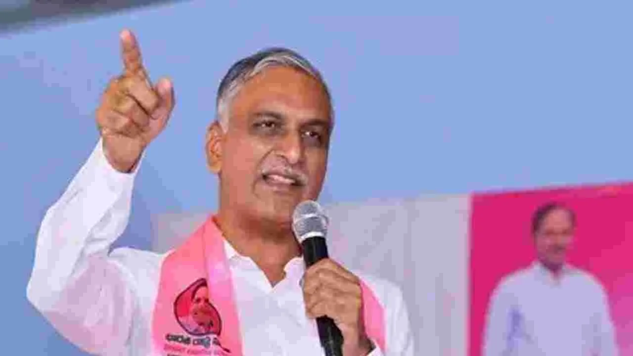 MLA Harish Rao: మిమ్మల్ని గెలిపించింది స్కూళ్లు మూత వేయించడానికా?: ఎమ్మెల్యే హరీశ్ రావు