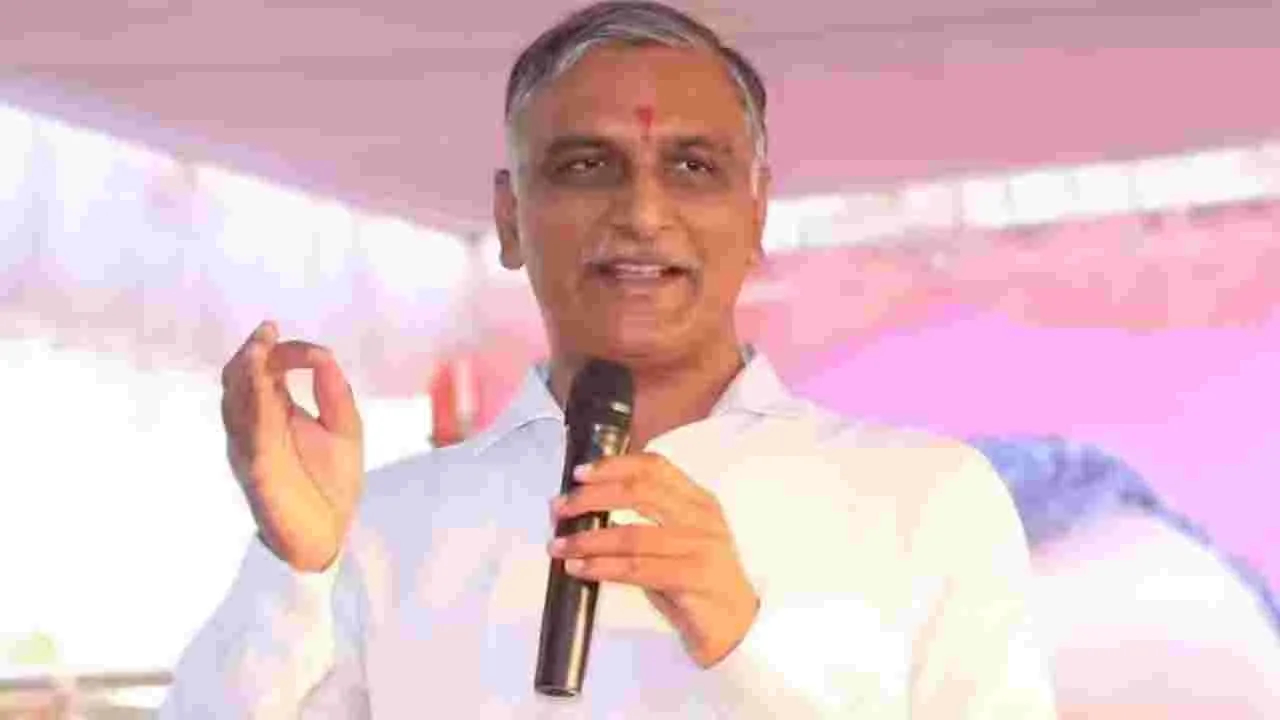 Harish Rao: రుణమాఫీ పేరుతో కాంగ్రెస్ వంచన చేస్తోంది: ఎమ్మెల్యే హరీశ్ రావు..