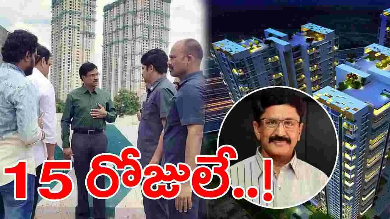 HYDRA: టాలీవుడ్ సీనియర్ నటుడికి హైడ్రా నోటీసులు.. కూల్చకపోతే కూల్చేస్తాం అంటూ హెచ్చరిక