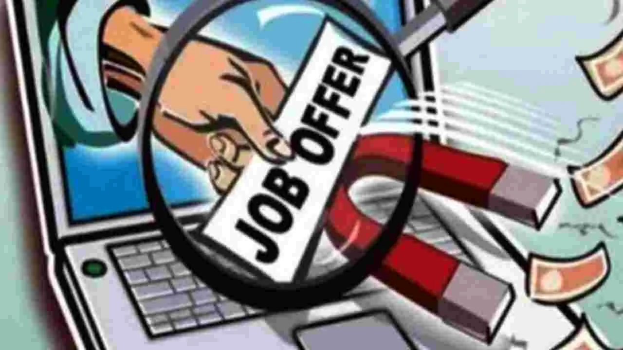 Jobs Scam: మాదాపూర్‌లో బోర్డు తిప్పేసిన మరో సాఫ్ట్‌వేర్ కంపెనీ..