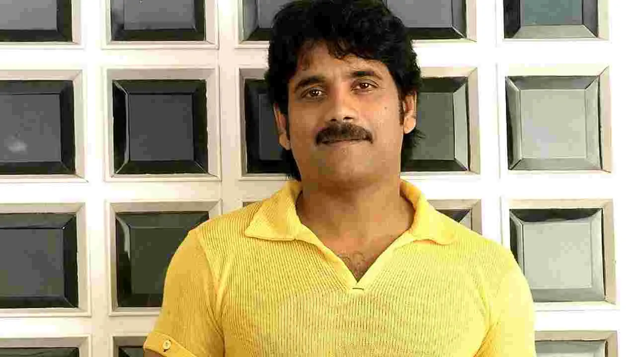 Akkineni Nagarjuna: హీరో నాగార్జున పిటిషన్‌పై నాంపల్లి కోర్టులో విచారణ