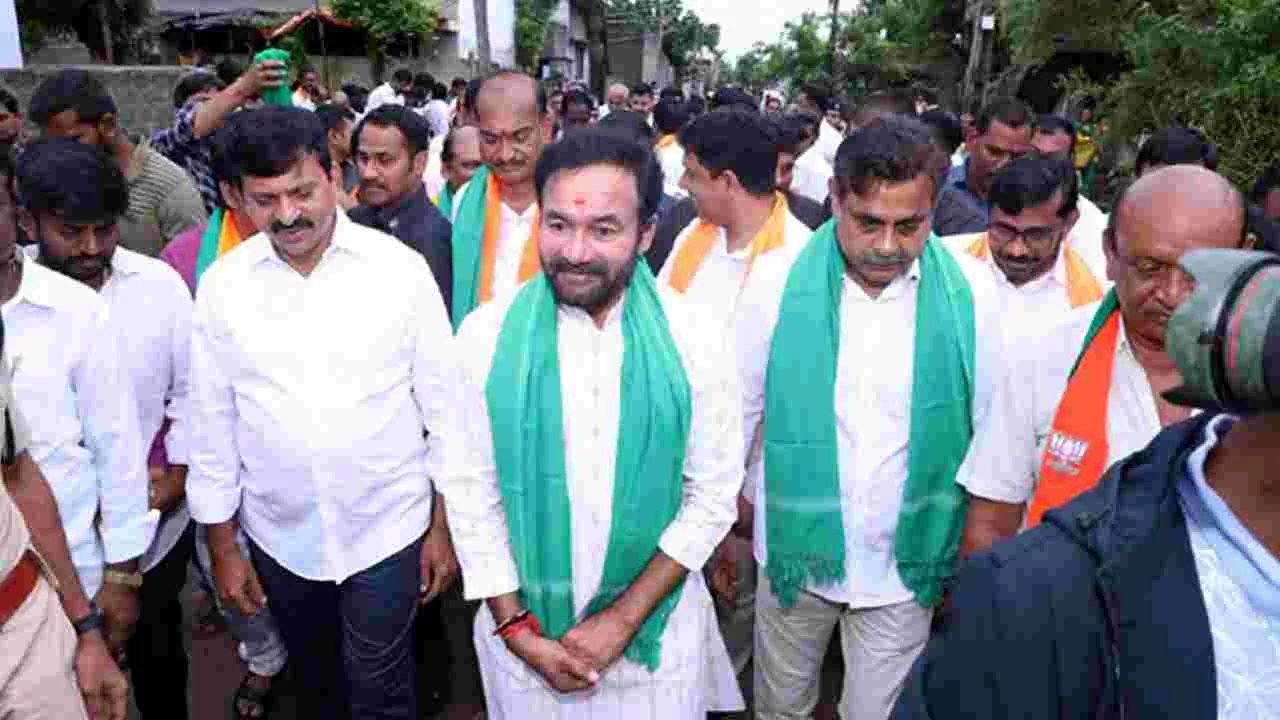 Kishan Reddy: వరదలపై రాజకీయం సరికాదు: కేంద్ర మంత్రి కిషన్ రెడ్డి