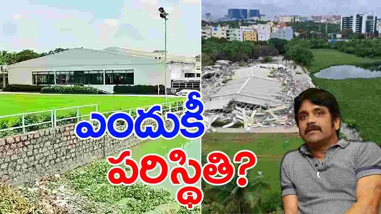 HYDRA: ఎన్ కన్వెన్షన్ చరిత్ర, వివాదం ఇదే..!