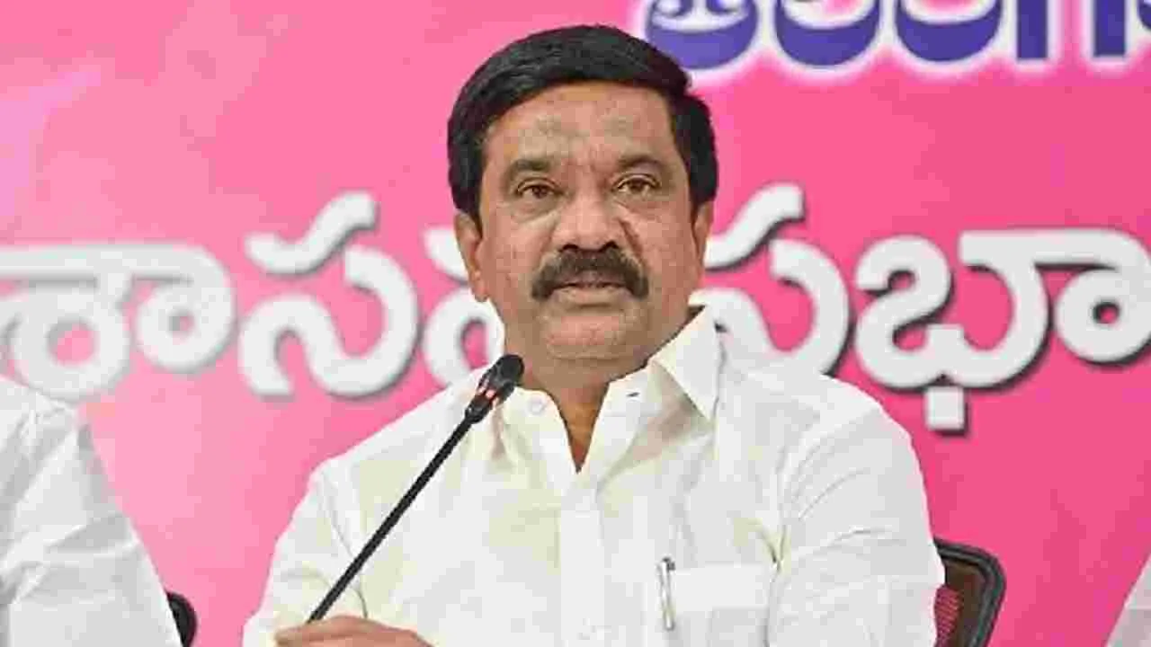 Vemula Prashanth Reddy: అరికెపూడి గాంధీకి పీఏసీ ఛైర్మన్ ఇవ్వడం దుర్మార్గం..