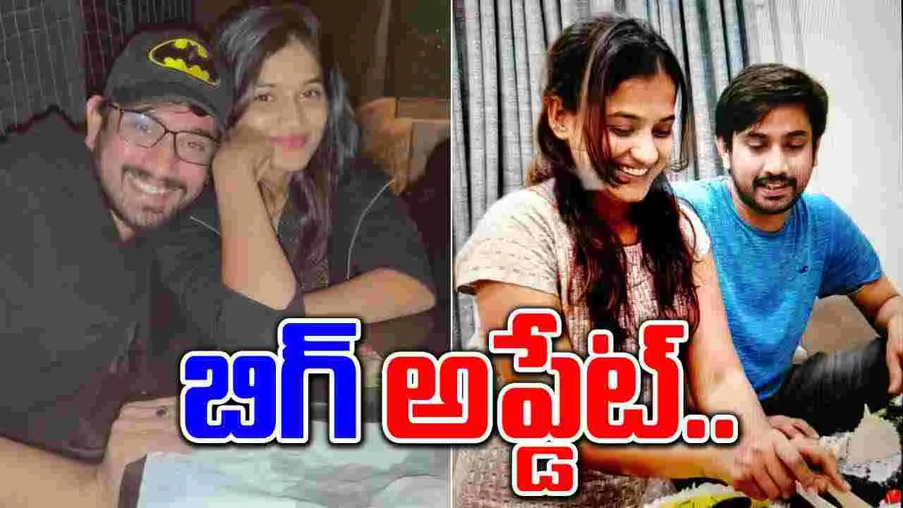 Lavanya Raj Tarun Case: రాజ్ తరుణ్- లావణ్య కేసులో బిగ్ అప్డేట్.. కీలక వ్యక్తి అరెస్ట్