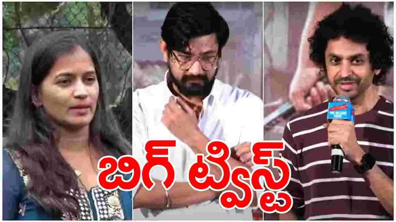 Lavanya: ఆర్జే శేఖర్ బాషాపై జూబ్లీహిల్స్ పీఎస్‌లో నటి లావణ్య ఫిర్యాదు..