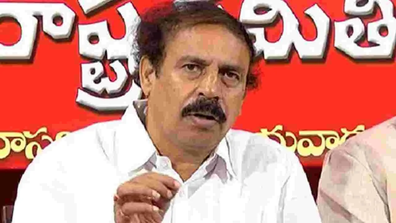 CPI Ramakrishna: అమరావతికి కేంద్రం ఇచ్చే రూ.15వేల కోట్లు గ్రాంట్‌గా మార్చాలి..