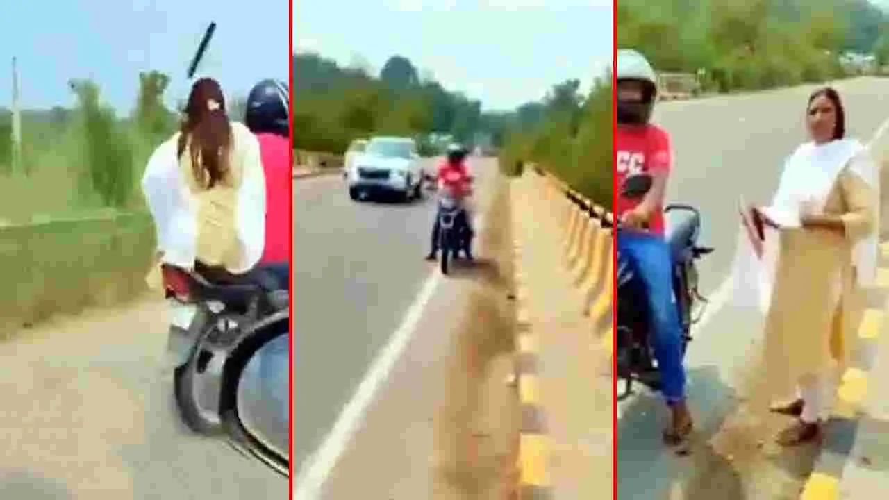 Viral Video: మహిళకు లిఫ్ట్ ఇచ్చిన బైకర్.. కారులో ఛేజ్ చేసిన యువకులు.. చివరకు అసలు విషయం చెప్పడంతో.. 