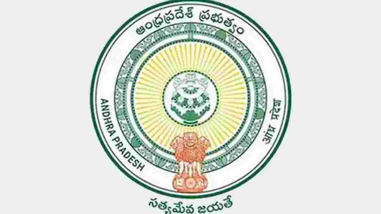 AP Govt: స్పెషల్ ఎన్‌ఫోర్స్‌మెంట్ బ్యూరో రద్దు చేస్తూ ఏపీ ప్రభుత్వం ఉత్తర్వులు..