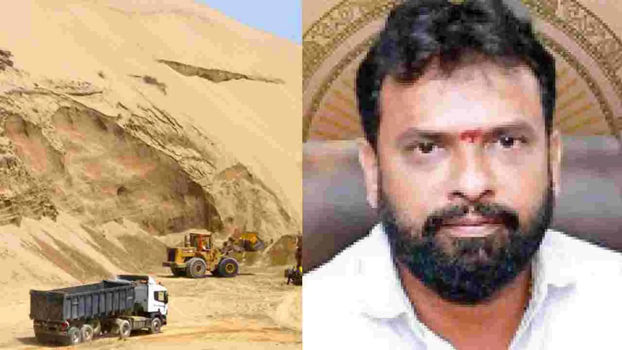 Sand Robbery: ఇసుక మాయంపై మంత్రి వాసంశెట్టి ఆగ్రహం..