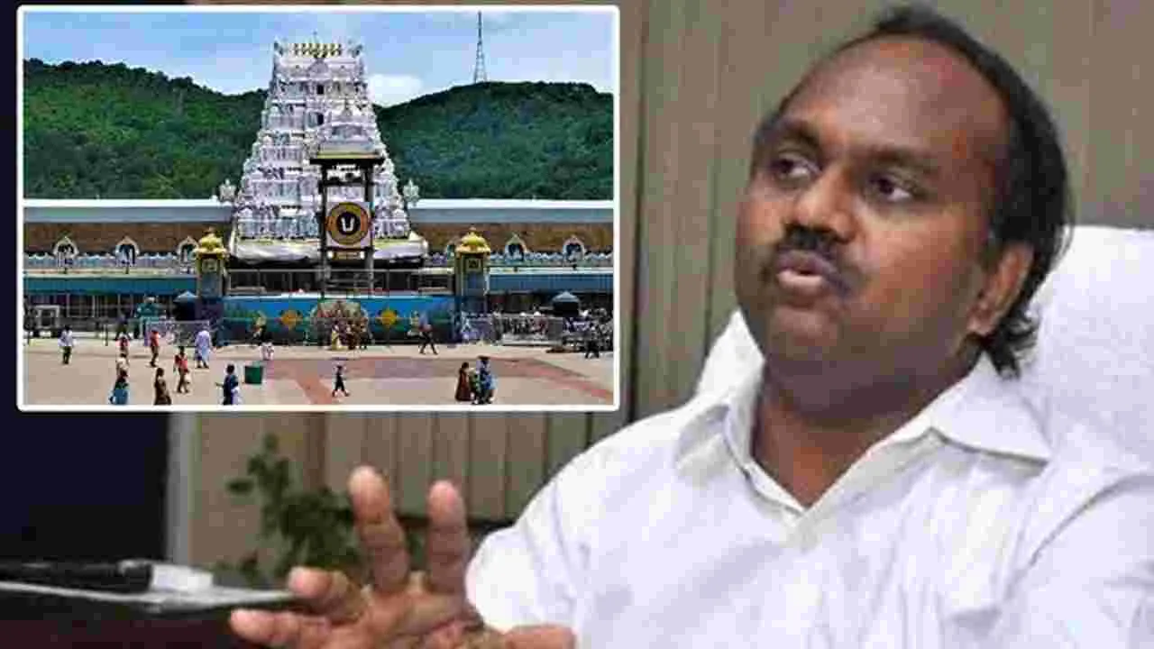 Tirumala: తిరుమలలో దళారీ వ్యవస్థను అరికట్టేందుకు చర్యలు: ఈవో శ్యామలరావు