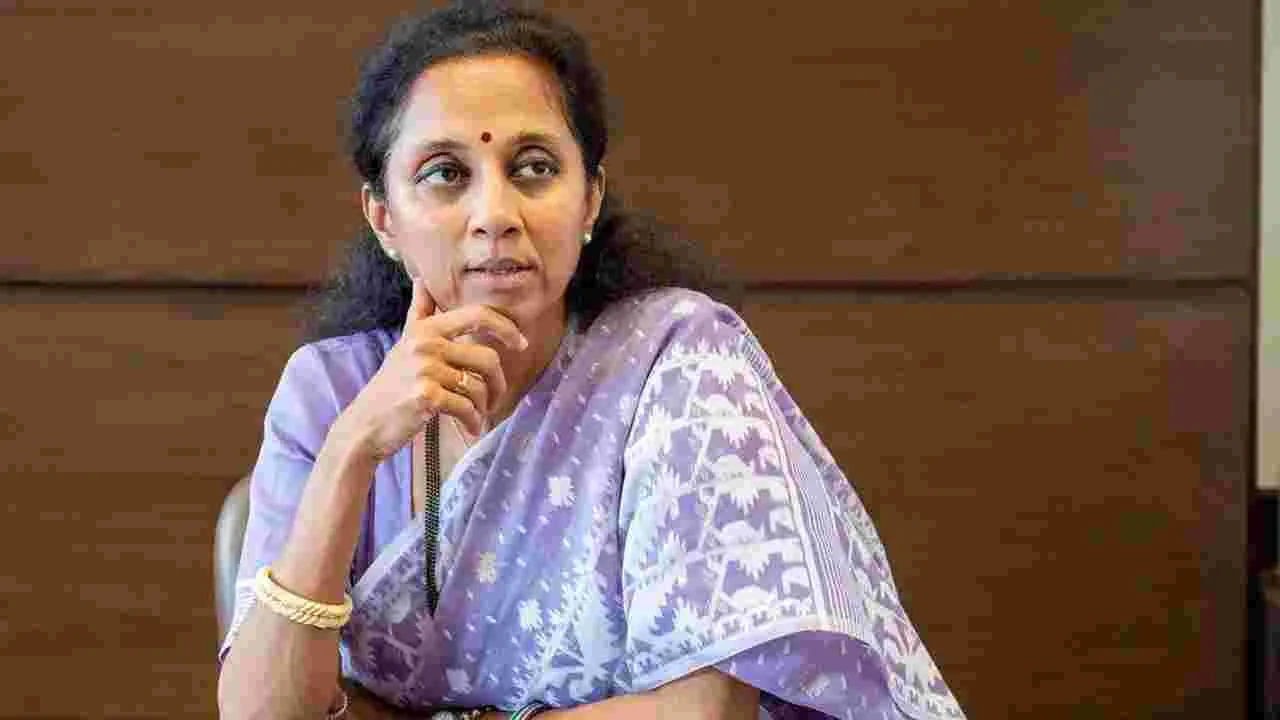 Supriya Sule: ఎవరూ కాల్స్, మెసేజెస్ చేయొద్దన్న ఎంపీ.. ఎందుకంటే..!