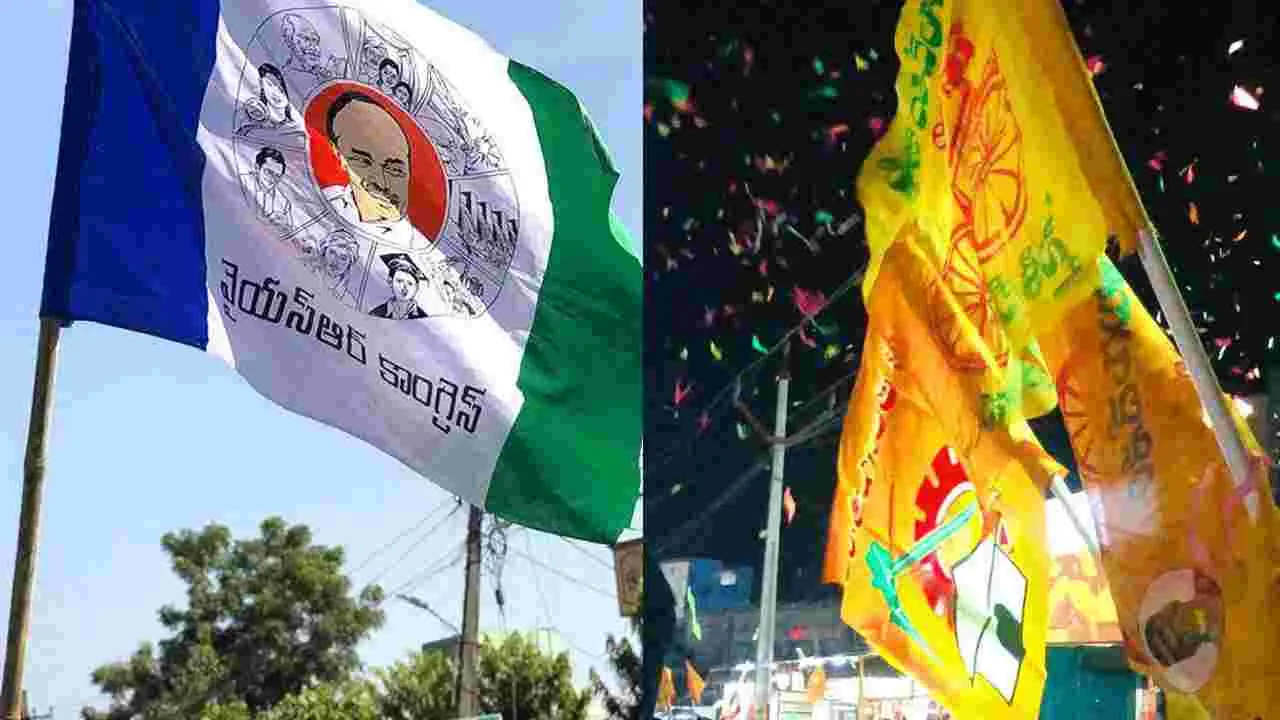 YSRCP vs TDP: వైసీపీకి షాక్.. ఇది కూడా చేజారిపాయే..!