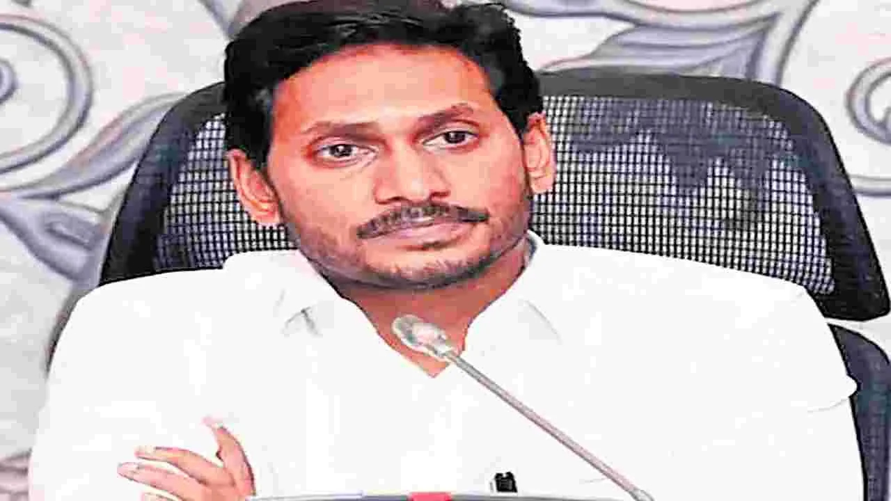 YS Jagan : పాస్‌పోర్టు ఐదేళ్లకు ఇప్పించండి