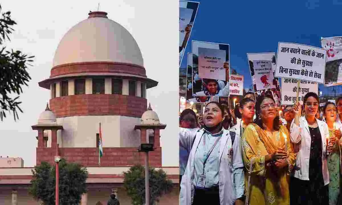 Supreme Court  : కోల్‌కతా హత్యాచారంపై సుప్రీంకోర్టు విచారణ 