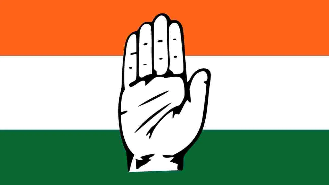 Congress: పలు రాష్ట్రాలకు ఏఐసీసీ కార్యదర్శులు, సంయుక్త కార్యదర్శులను నియమించిన కాంగ్రెస్