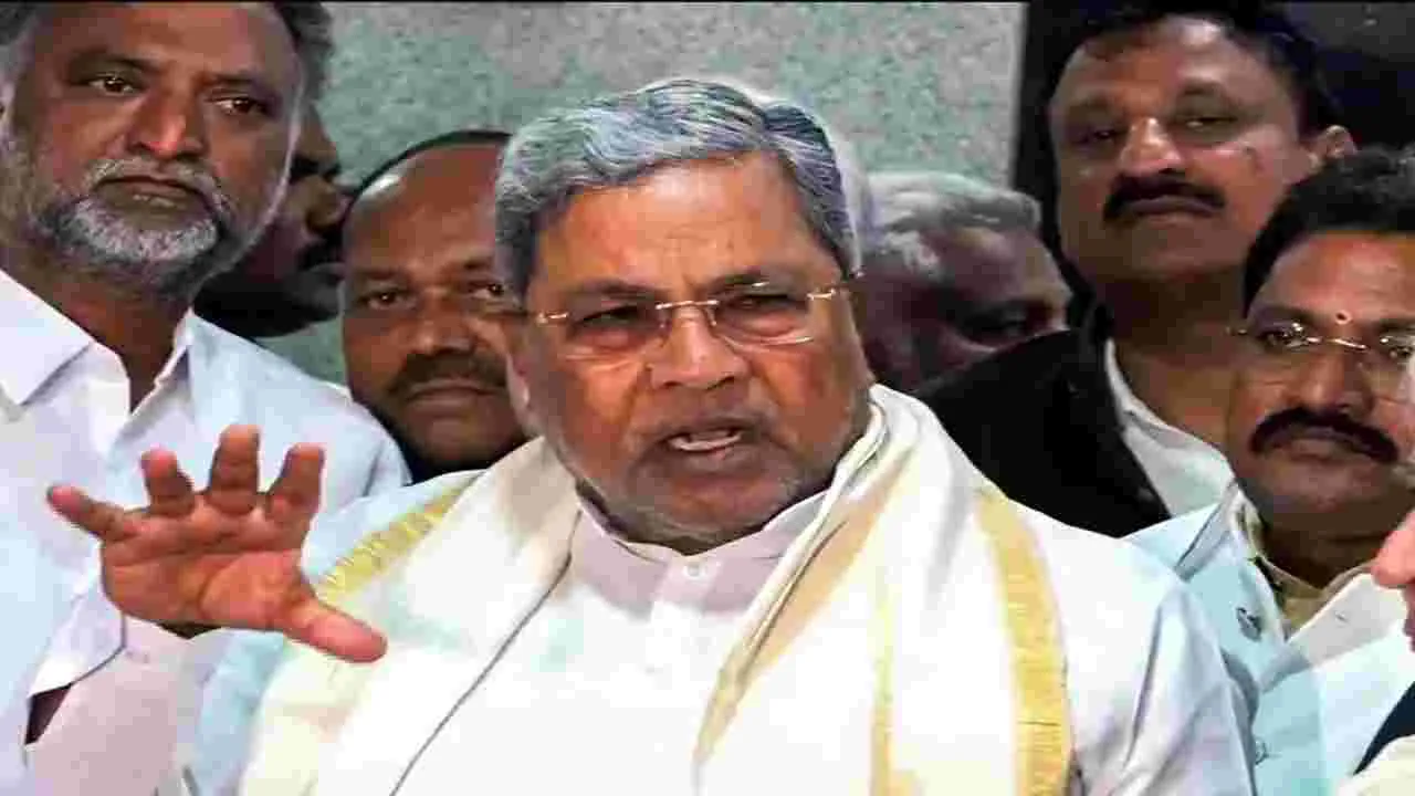 Karnataka Cabinet : ప్రతిపక్ష నాయకులపై పాత కేసుల విచారణ