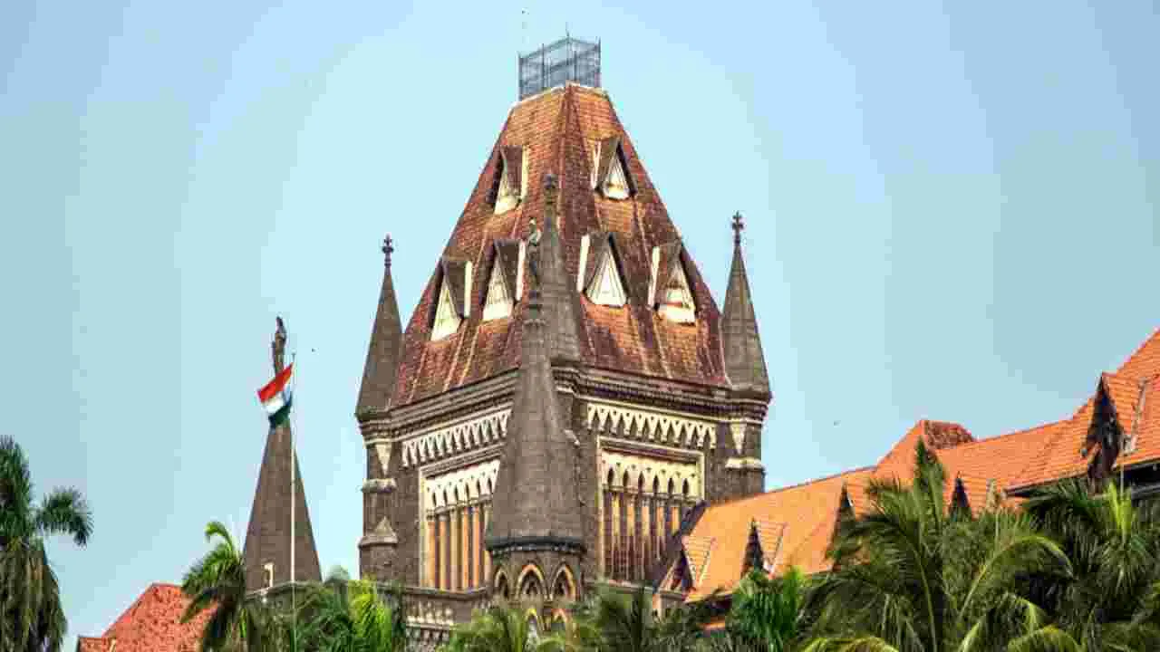 High court of Mumbai : ప్రజాగ్రహంతో కానీ కేసు నమోదు చేయరా?