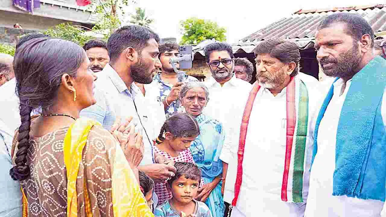 Congress Ministers : అధైర్య పడకండి.. అండగా ఉంటాం