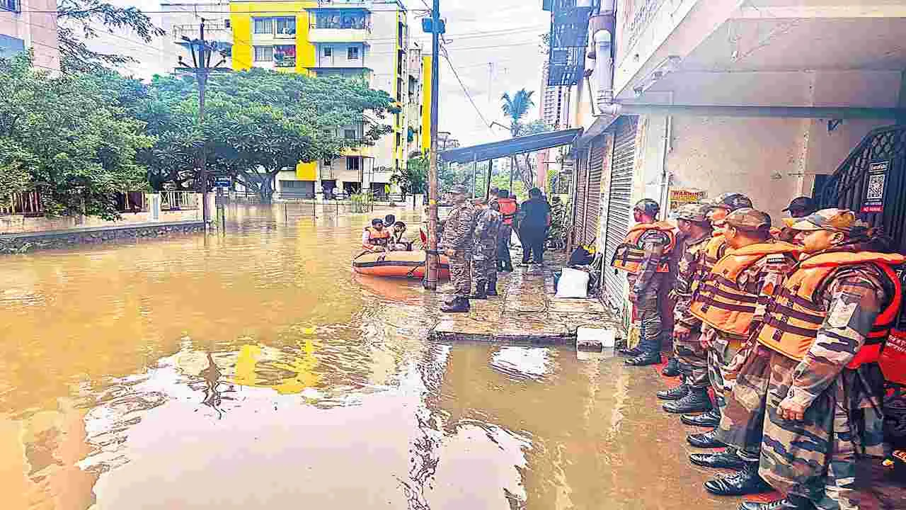 Pune :  పుణె మునక