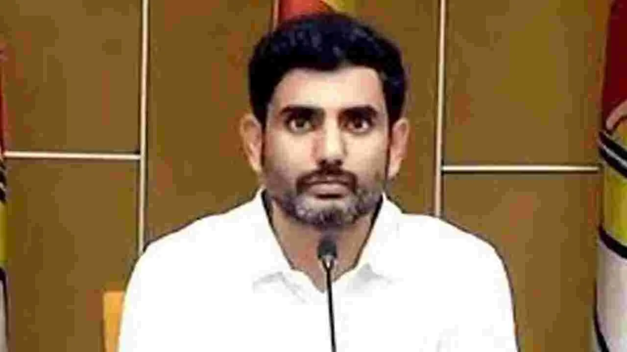 Nara Lokesh : రాష్ట్రంలో హెచ్‌సీఎల్‌ భారీ విస్తరణ