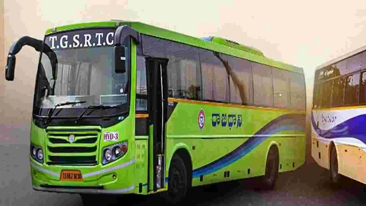 TSRTC: హైదరాబాద్-విజయవాడ మార్గంలో ప్రయాణించేవారికి టీఎస్ ఆర్టీసీ గుడ్‌న్యూస్