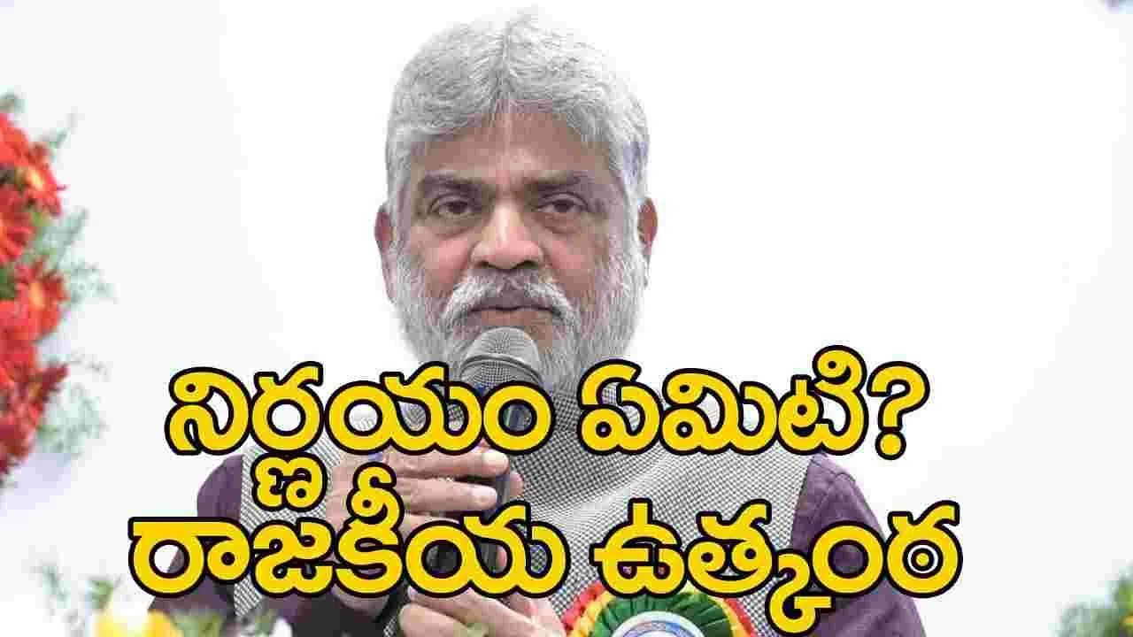 High Court: వాళ్లు బీఆర్‌ఎస్‌ సభ్యులుగానే..!