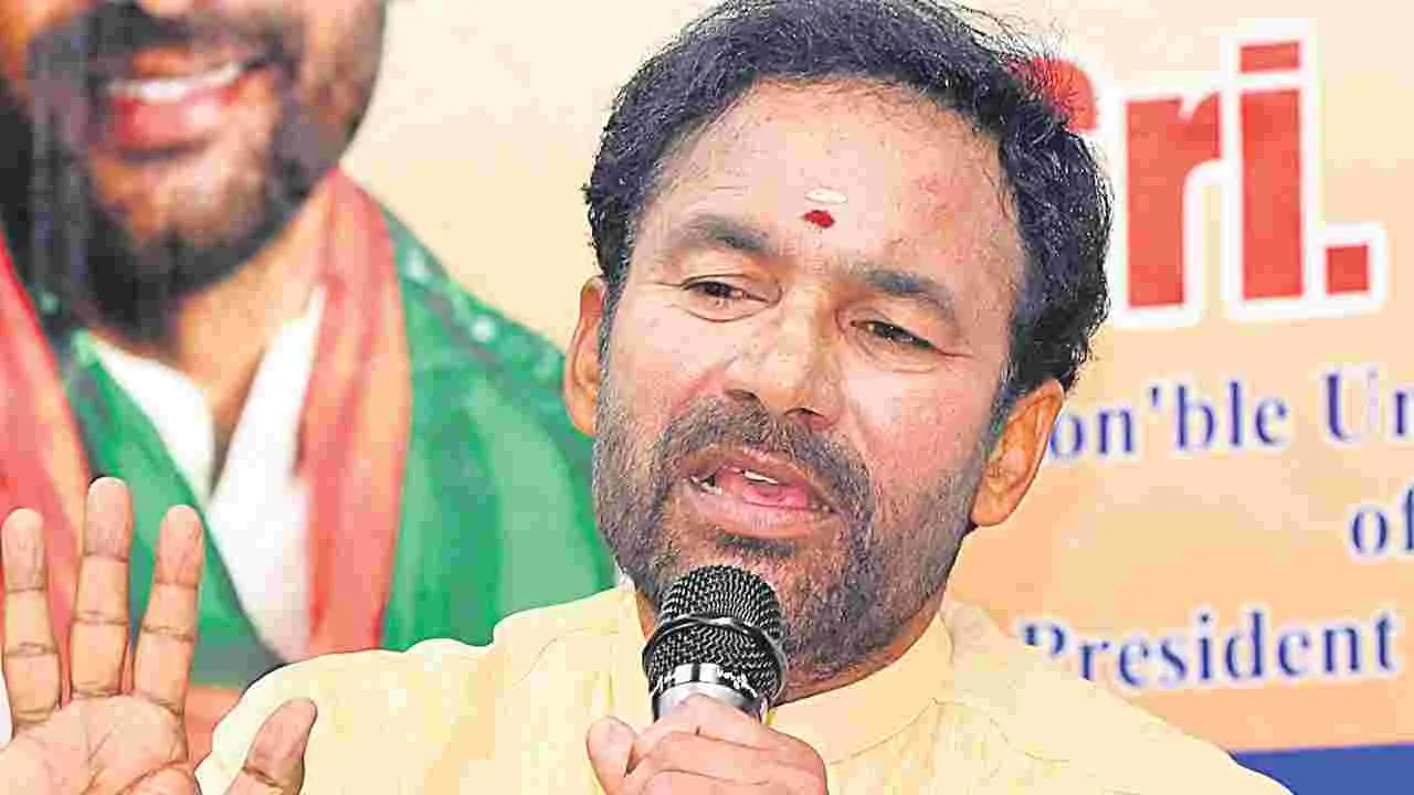 Kishan Reddy : పేదల సొంతింటి కలను సాకారం చేద్దాం