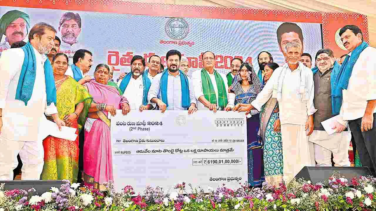 CM Revanth Reddy : ఎన్నికలు లేకున్నా.. రుణమాఫీ!