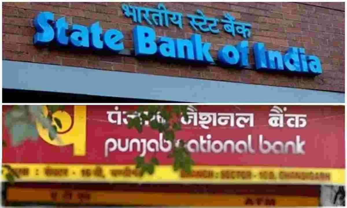 SBI and PNB : ఎస్‌బీఐ, పీఎన్‌బీలతో కర్ణాటక సర్కార్‌ లావాదేవీలు కట్‌ 