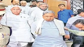 Bengaluru : చిక్కుల్లో సిద్దూ