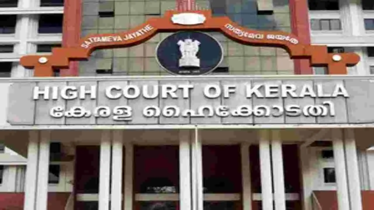  Kerala High Court : బాల్య వివాహాల నిషేధ చట్టం అన్ని మతాల వారికీ వర్తింపు