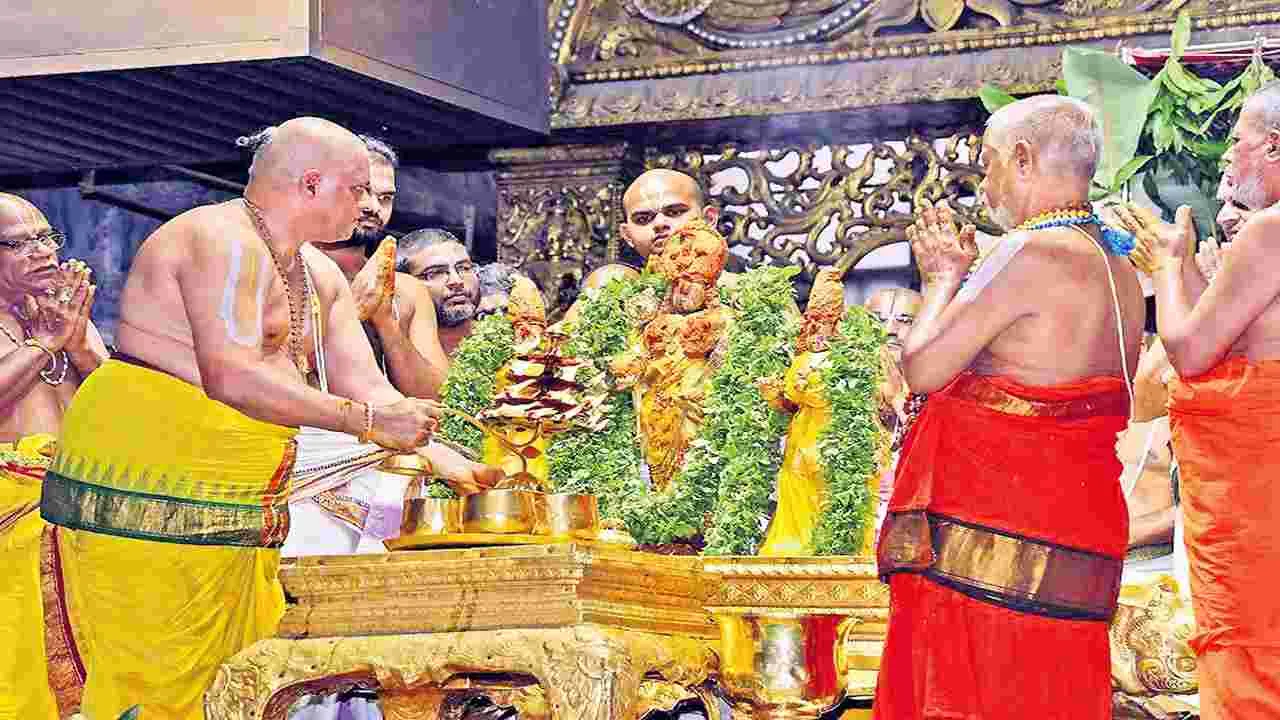 Tirumala : తిరుమలలో శాస్త్రోక్తంగా పవిత్రోత్సవాలు ప్రారంభం