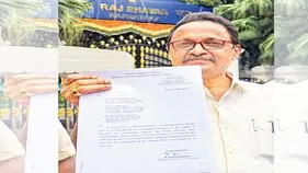 Bengaluru : ఏమిటీ ముడా స్కామ్‌ ? 