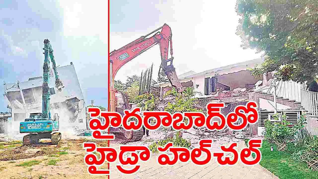 Gandipet Lake: బడా భవనాలపైకి బుల్డోజర్‌.. | Bulldozer Demolition ...