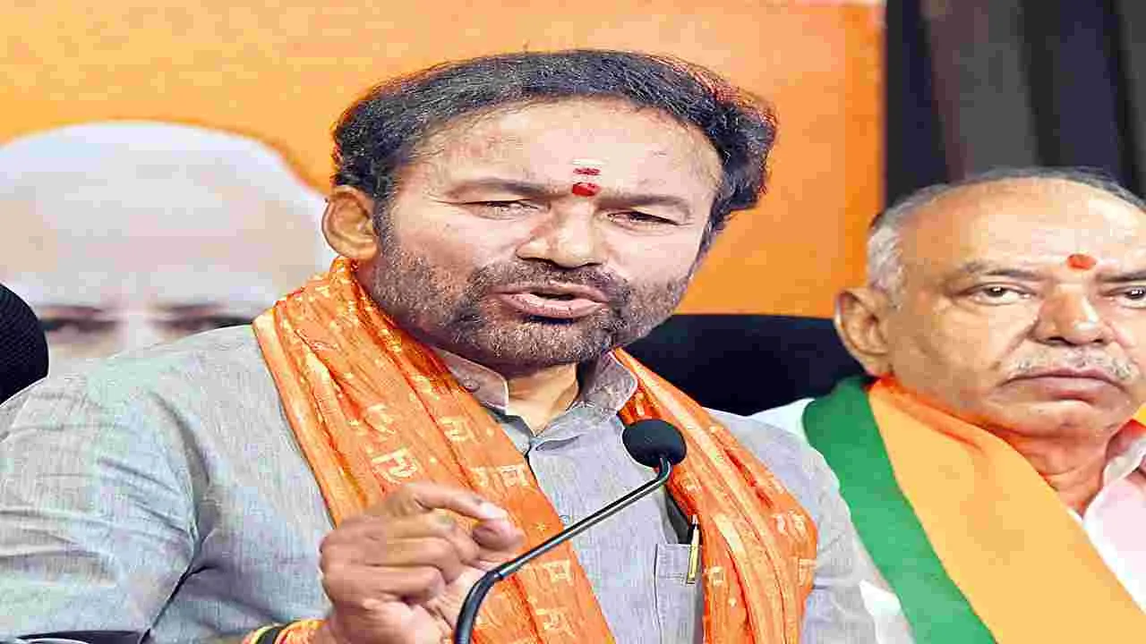 Kishan Reddy : తెలంగాణకు కరెంటు వద్దా? 