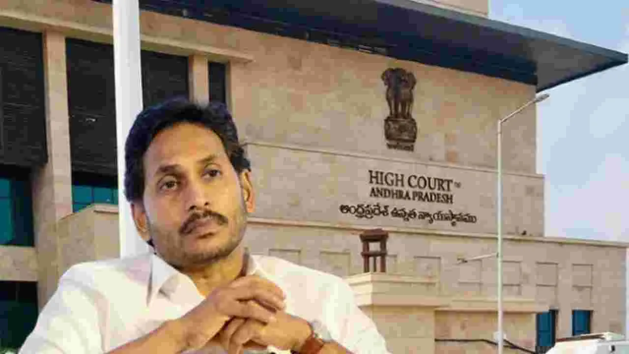 Jagan : ప్రభుత్వ కౌంటర్‌కు జవాబివ్వడానికి టైమివ్వండి