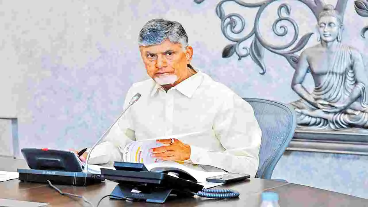 AP CM Chandrababu : రేపు కలెక్టర్ల సమావేశం 