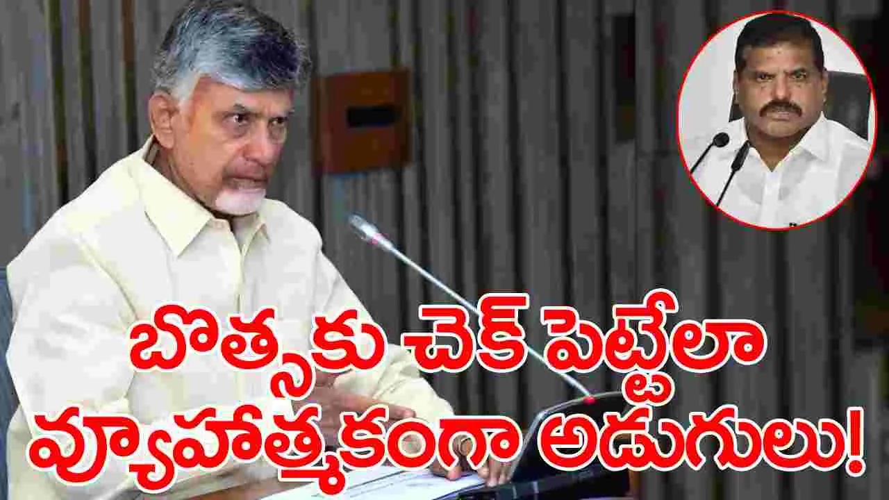 Vizag MLC Election: ఎడతెగని ఉత్కంఠ.. విశాఖ ఎమ్మెల్సీ ఉప ఎన్నికకు ఇంకా ఖరారు కాని టీడీపీ అభ్యర్థి