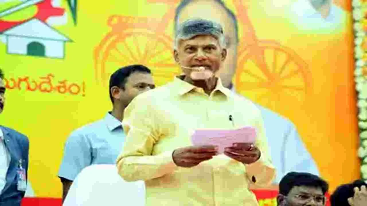 Amaravati : అవయవదాతల పార్థివ దేహాలకుప్రభుత్వ లాంఛనాలతో అంత్యక్రియలు