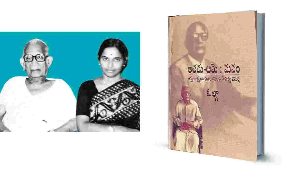 మొదటిసారి బిడ్డను చేతిలోకి తీసుకున్న అనుభూతి!