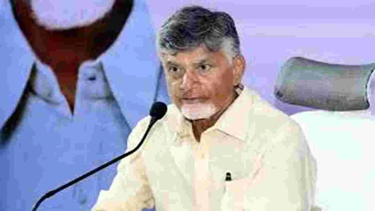 CM Chandrababu : వినూత్నంగా ఏపీ భవన్‌