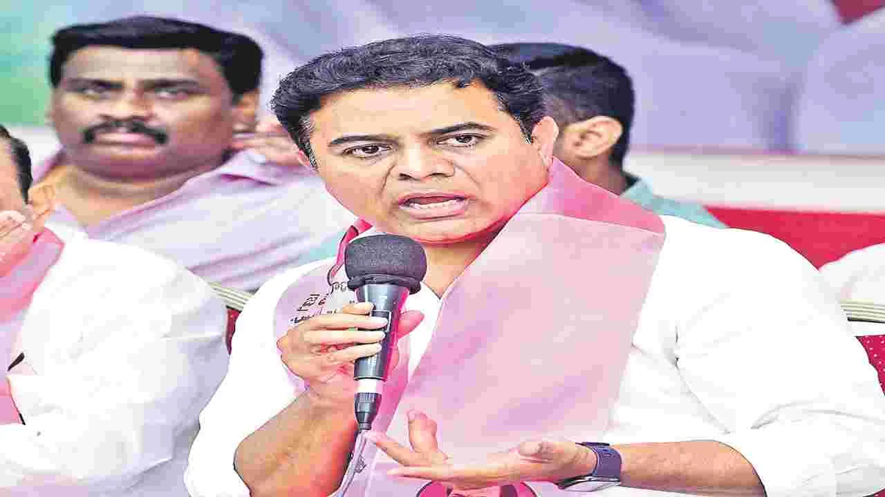 KTR : ‘స్థానికత’పై సర్కారు తీరు అనుమానాస్పదం