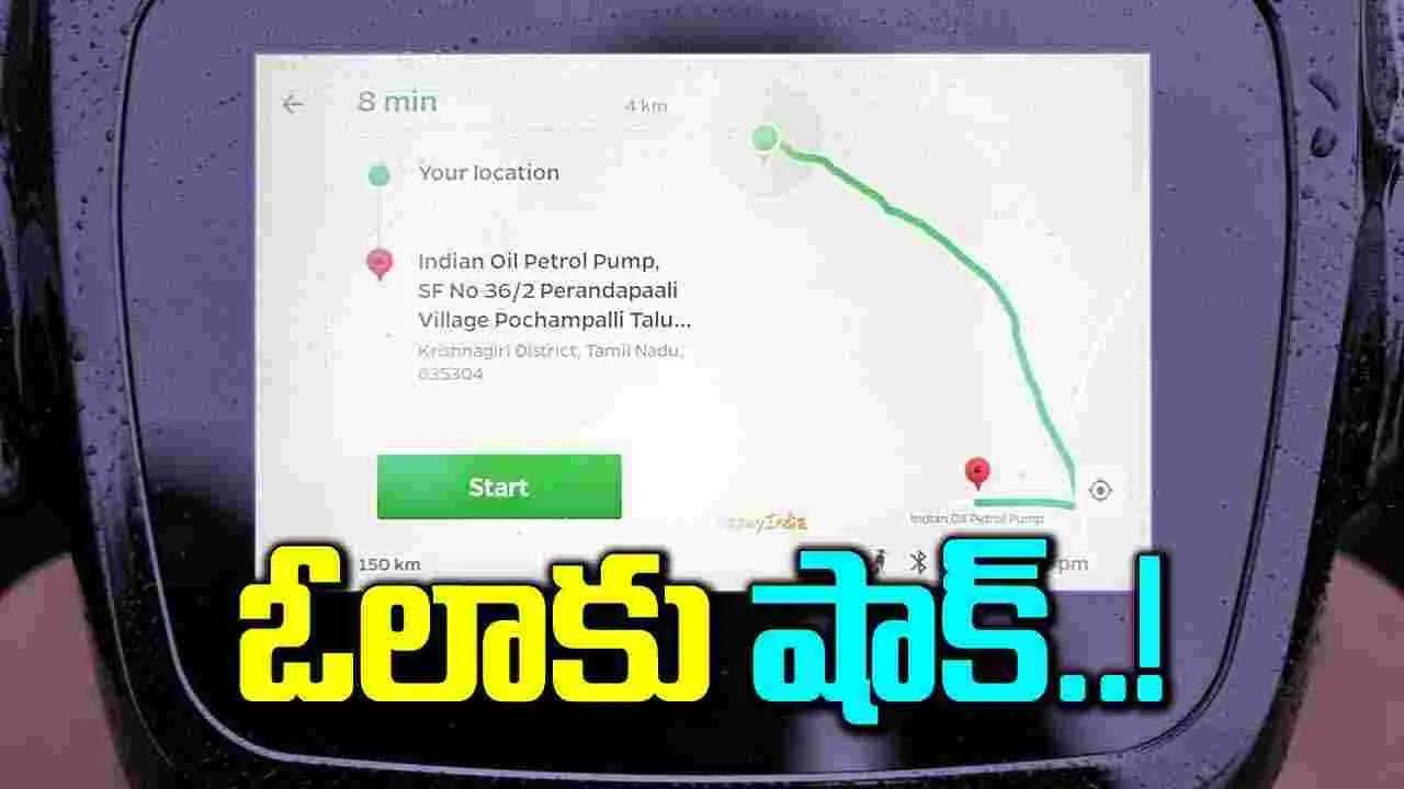 Ola Electric: ఓలా ఎలక్ట్రిక్ డేటా చోరీకి పాల్పడిందని లీగల్ నోటీసు.. కారణమిదే..