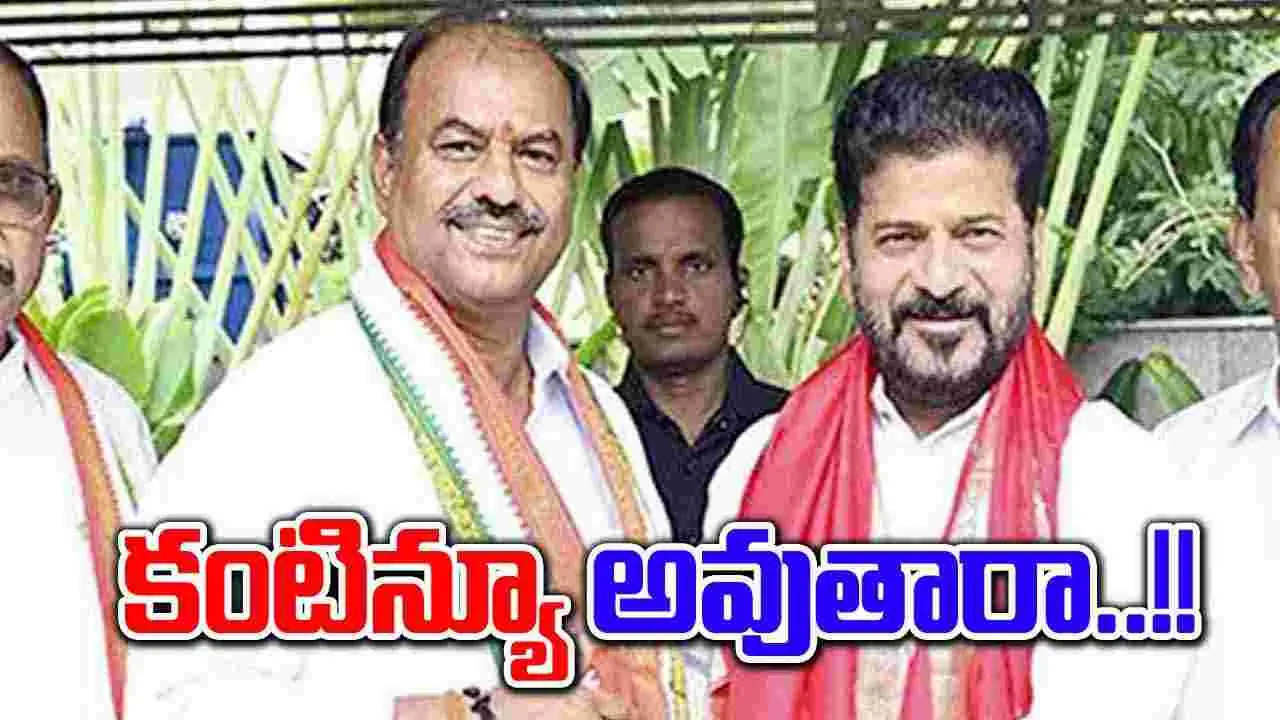 Bandla Krishna Mohan Reddy: సీఎం రేవంత్ రెడ్డితో గద్వాల ఎమ్మెల్యే భేటీ