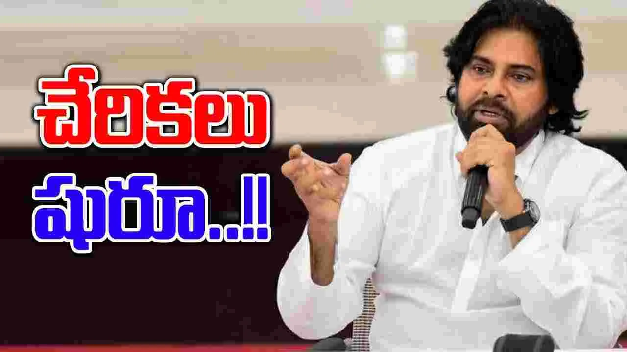 Pawan Kalyan: వైసీపీకి కార్పొరేటర్ల షాక్..!!