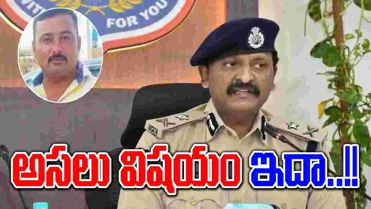  Old City Murder Case: డాన్ అయ్యేందుకు మర్డర్.. రౌడీషీటర్ రియాజ్ హత్య కేసులో ట్విస్ట్